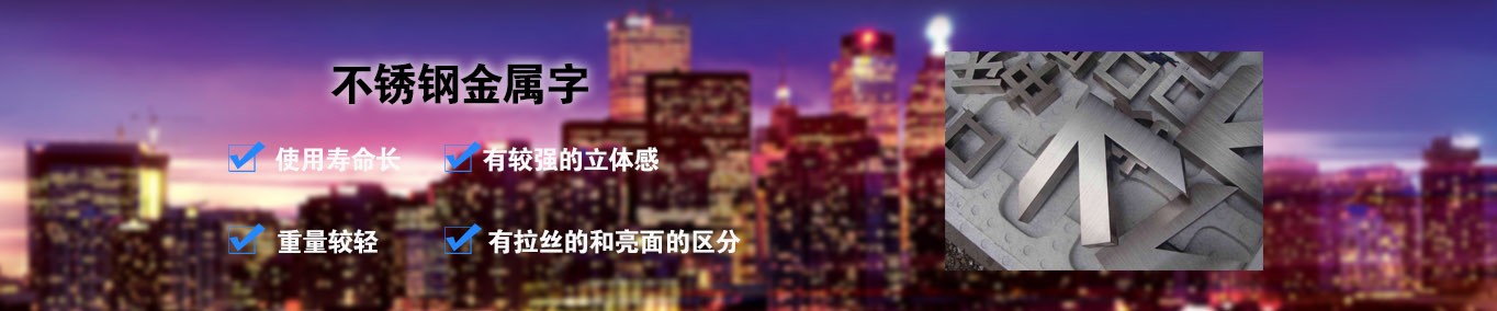 幻灯二