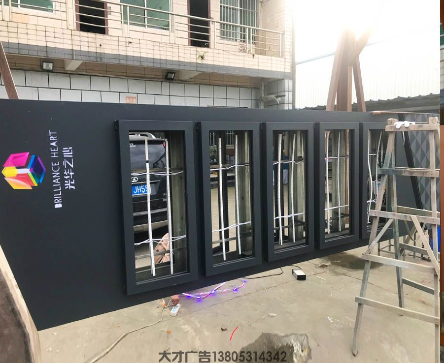 济南精神堡垒制作