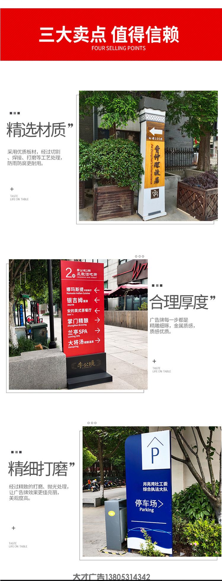 详情_06.jpg