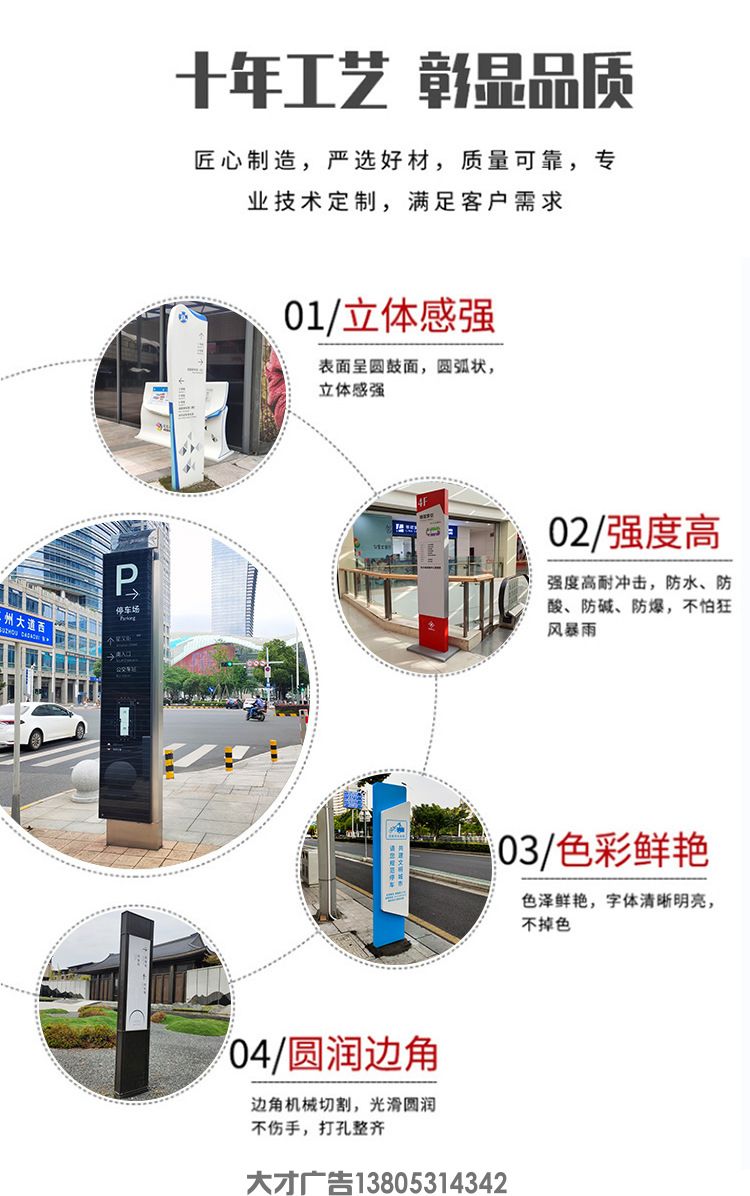 详情_04.jpg