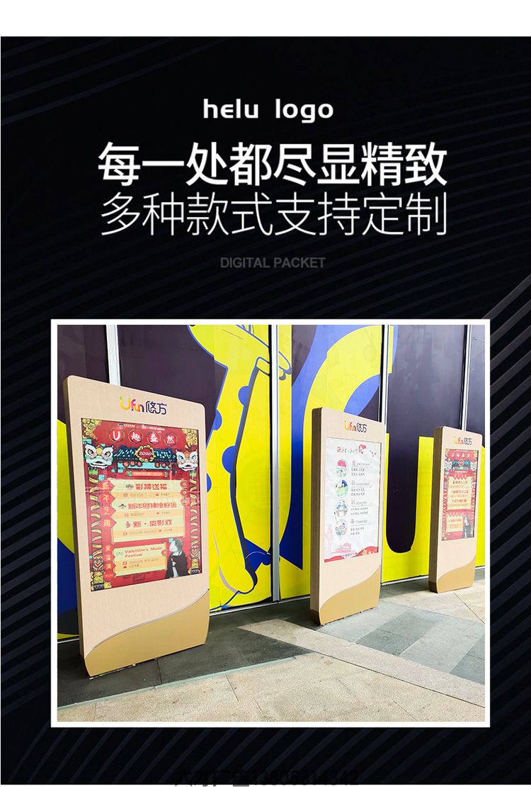 详情_05.jpg
