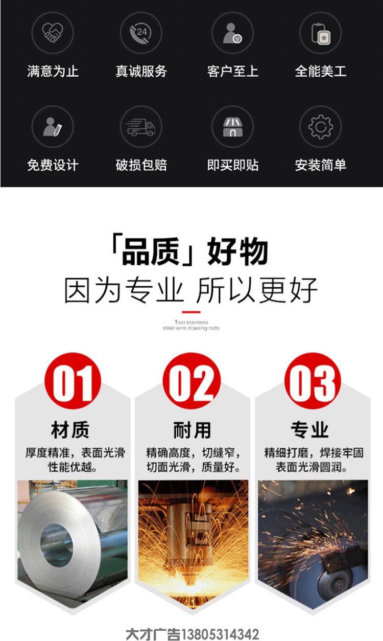 详情_07.jpg