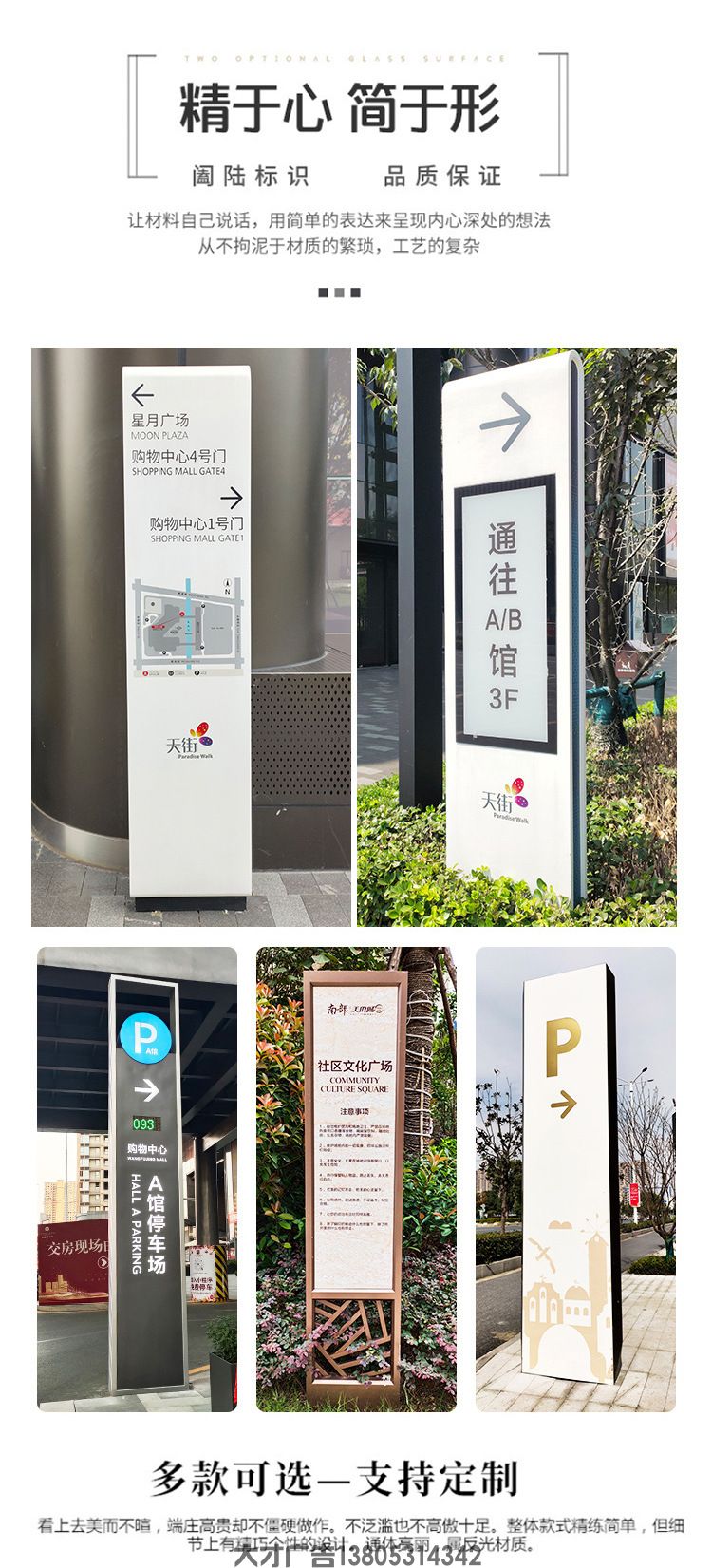 详情_08.jpg