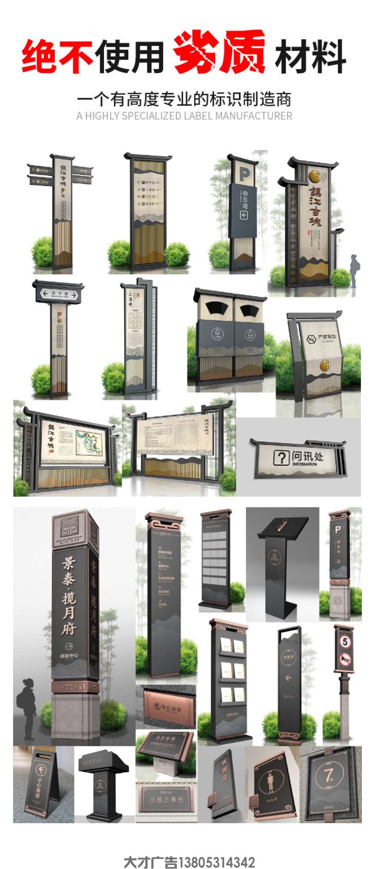 详情_11.jpg