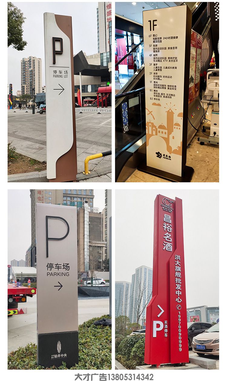 详情_10.jpg